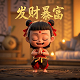 龙珠属于什么类型平台